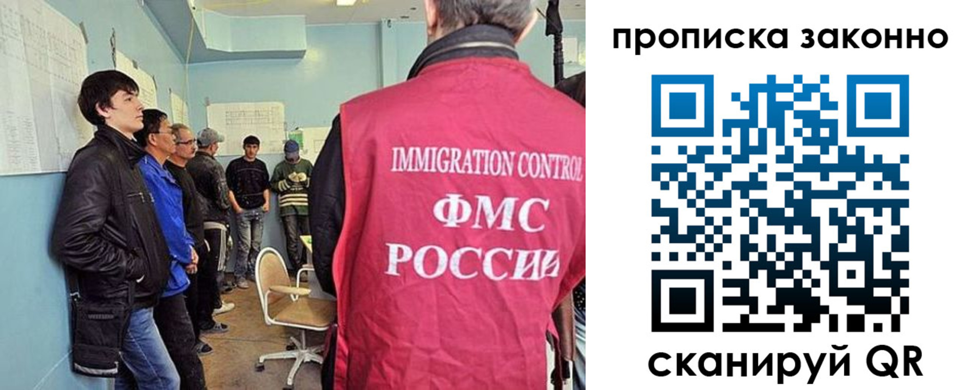 форма 3 в Обнинске